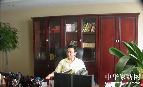 王國達 被芯專家就是阿思家家紡