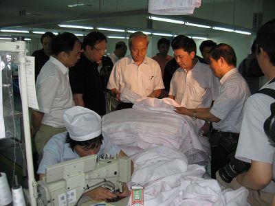 �ÿ��̵��|(zh��)����(bi��o)��(zh��n)����îa(ch��n)Ʒ