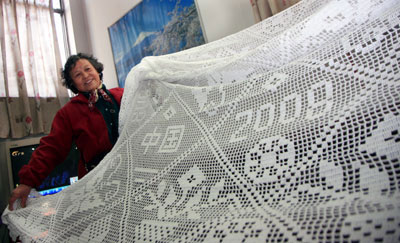 ��Ѯ��̫�^���W�\(y��n)���_(t��i)��