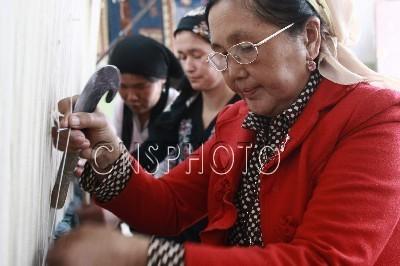 ����ɽ�¿�̺�I(xi��n)�Y�W�\(y��n)��(hu��)