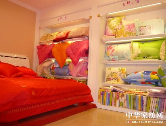 �������������̵Ŀ옷(l��)��(j��ng)�I(y��ng)