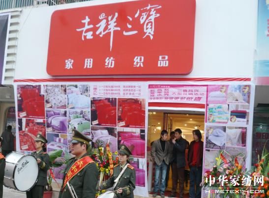 �������������̵Ŀ옷(l��)��(j��ng)�I(y��ng)