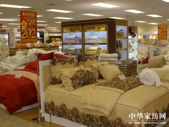 ʥ��u�ҵ�Ʒ��֮·