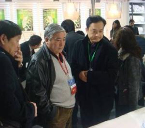 ��͢���H�R���R��չλ���^(gu��n)ָ��(d��o)