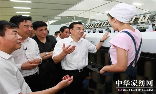 ��(gu��)��(w��)Ժ��������ˏ�(qi��ng)�������⼏��