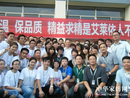 �ؿ���鰬�R���S����Ը