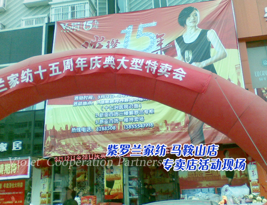 �����������_�m���������PӢ