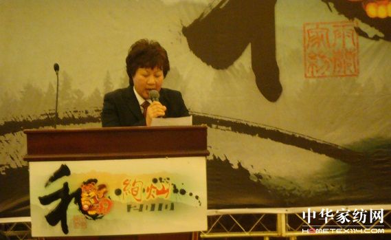 mfm@ܳ(chung)I(y)ŮԷQ̖(ho)