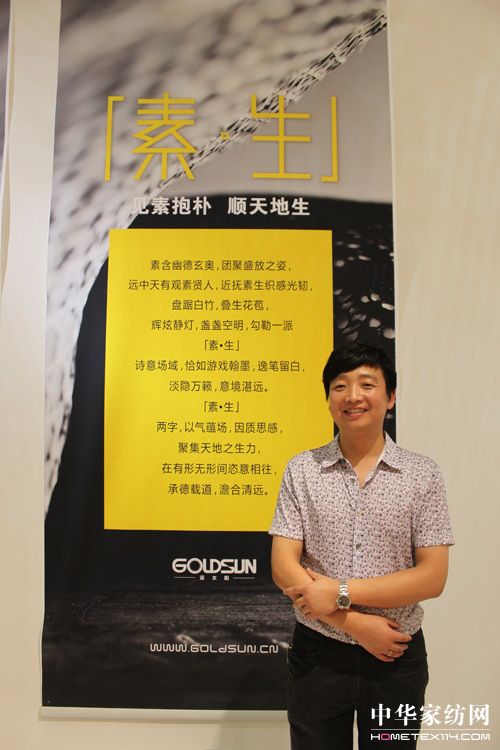 ��̫�(y��ng)��̼�h(hu��n)���顰��.����