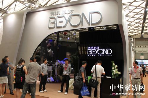 2010���H�Ҽ����[��ʢ���_Ļ