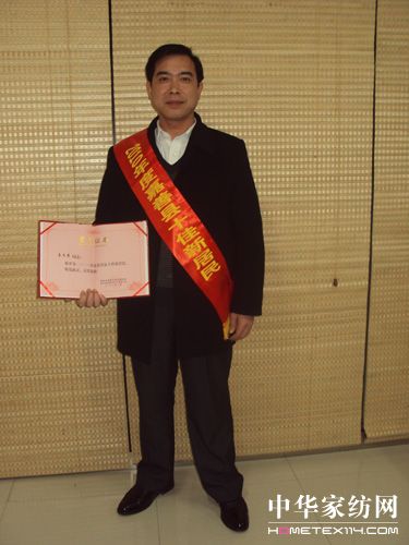 㽭h(yun)(mng)SL(zhng)s߼ʮ