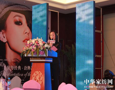 �Ӊ�(m��ng)�R2011�ﶬ��Ʒ�l(f��)����(hu��)���_(k��i)