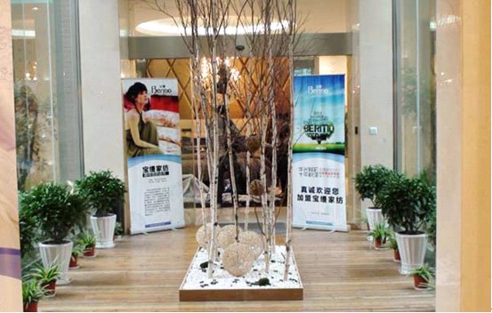 �۽����z�Ҽ� ��؛���Ͽ��c(di��n)��