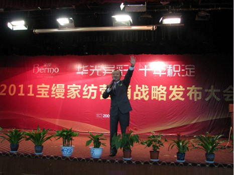 ���z�I(y��ng)�N��(zh��n)�԰l(f��)�����(hu��)�������m(x��)