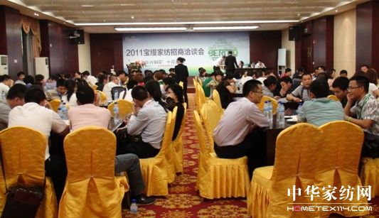 �y�֌��z����(chu��ng)�x��