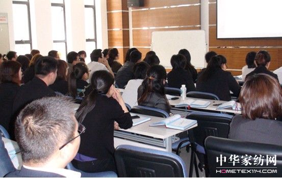 寶縵家紡開展OA協(xié)同平臺(tái)培訓(xùn)