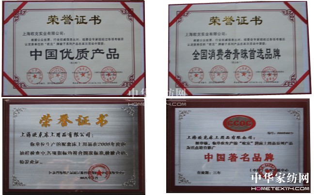 �W�˼Ҽ� �c����ͬ����