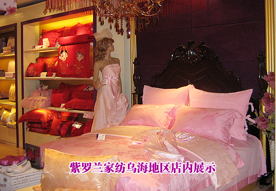 紫羅蘭張鳳仙:用心堅(jiān)持永不放棄