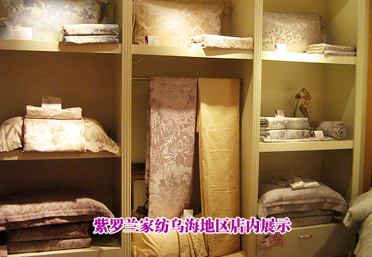 紫羅蘭張鳳仙:用心堅(jiān)持永不放棄