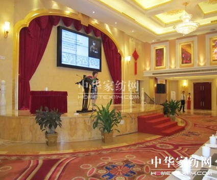 達達創(chuàng)遠為艾萊依家紡進行內(nèi)訓(xùn)