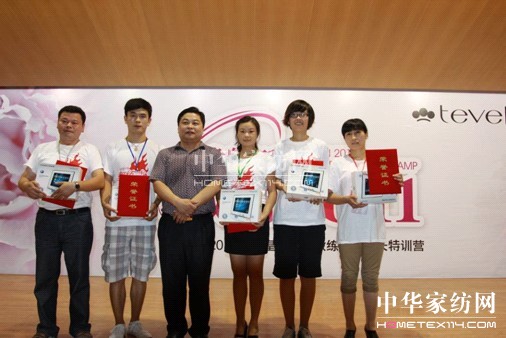 堂皇教練式店長(zhǎng)特訓(xùn)營(yíng)成功召開