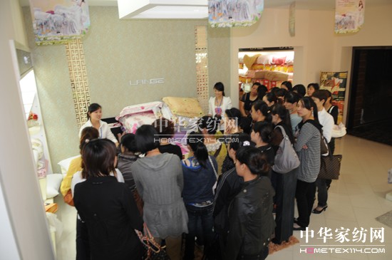 藍(lán)鴿家紡金牌店長培訓(xùn)第二季