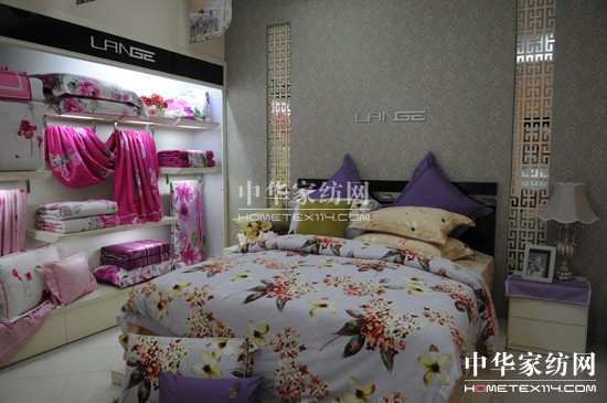 藍(lán)鴿家紡金牌店長培訓(xùn)第二季