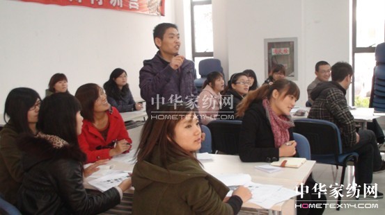 寶縵家紡新員工入職培訓(xùn)活力啟動(dòng)