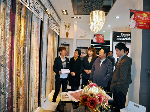 �ѻ��Ҽ���Ʒ������ʢ���_(k��i)�I(y��)