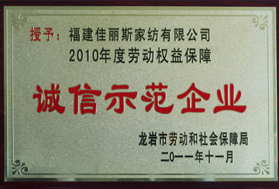 ����˹�@A��(j��)���\��ʾ����I(y��)���Q̖(h��o)