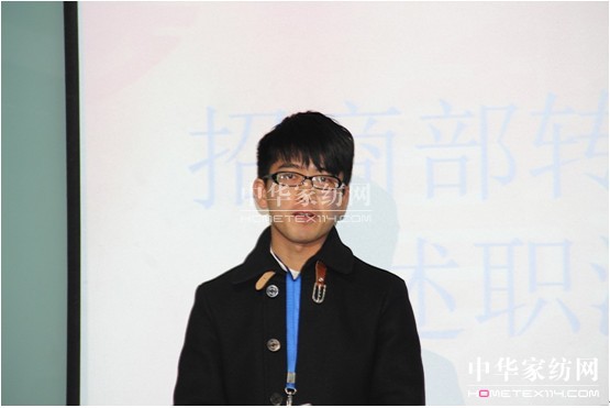 �Ӊ��R���̈F(tu��n)�(du��)��K�����(hu��)