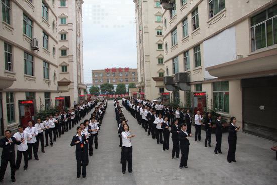 ʢ��Ҽ���ʩ�˱�����