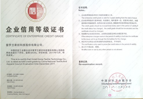 ���_�m�Ҽ����Ї��������I(y��)(li��n)�ϕ��u����AAA��������I(y��)