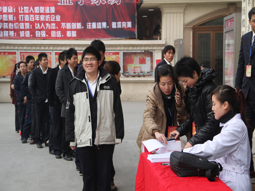 ʢ��F(tu��n)�M���T���x��(w��)�I(xi��n)Ѫһ�f(w��n)�����