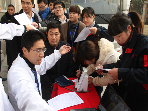 ʢ��F(tu��n)�M���T���x��(w��)�I(xi��n)Ѫһ�f(w��n)�����