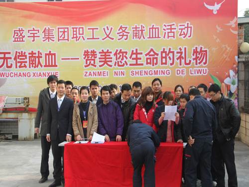 ʢ��F(tu��n)�M���T���x��(w��)�I(xi��n)Ѫһ�f(w��n)�����