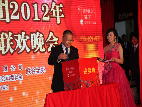 ʢ���e��2012��ӭ�´�(li��n)�g���