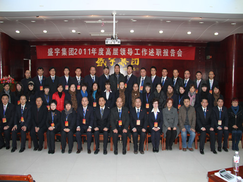 ʢ��F(tu��n)��(sh��)�иߌ�����(b��o)����