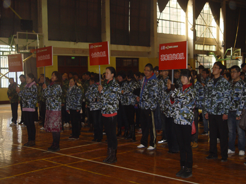 ˹ø_ڶ\(yn)(dng)(hu)