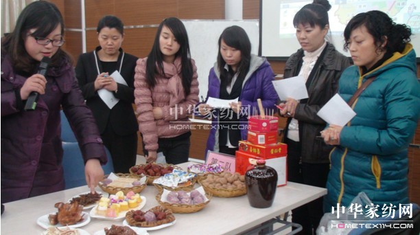 群芳斗妍鬧春俏寶縵家紡店長(zhǎng)培訓(xùn)第二波