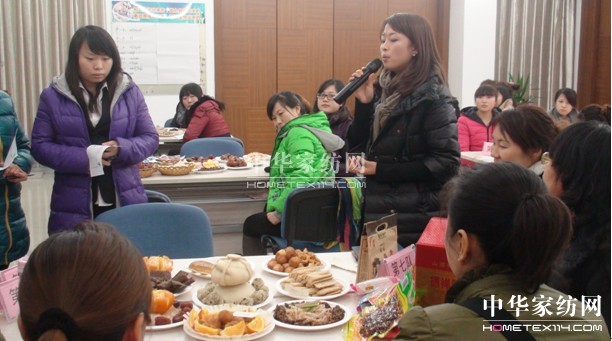 群芳斗妍鬧春俏寶縵家紡店長(zhǎng)培訓(xùn)第二波