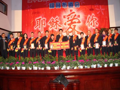 ʢ��F��34λ�T���M����������