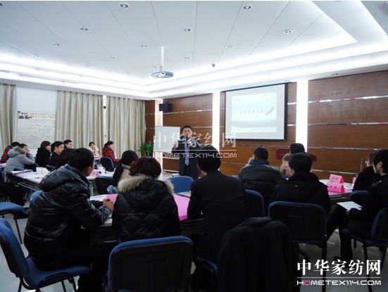 寶縵家紡2012新員工培訓 第一波活力來襲