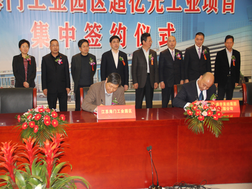 ʢ�10�|���I(y��)�(xi��ng)Ŀ������T�Bʯ��