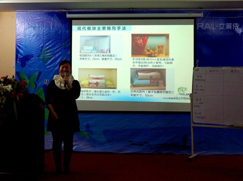 ���R��2012������Ʒ������Ӗ(x��n)��(hu��)��ꑺ���