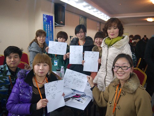 ���R��2012������Ʒ������Ӗ(x��n)��(hu��)��ꑺ���