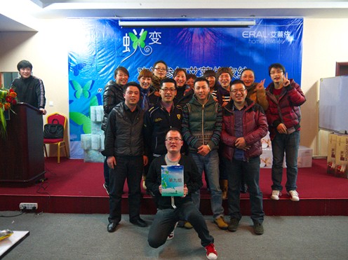 ���R��2012������Ʒ������Ӗ(x��n)��(hu��)��ꑺ���