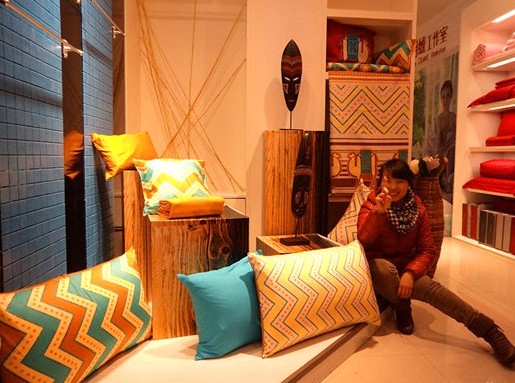 ���R��2012������Ʒ������Ӗ(x��n)��(hu��)��ꑺ���