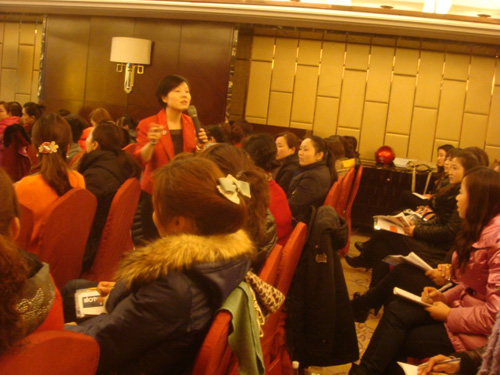 �Pʢ�Ҽ������������ɹ�ָ�տɴ�