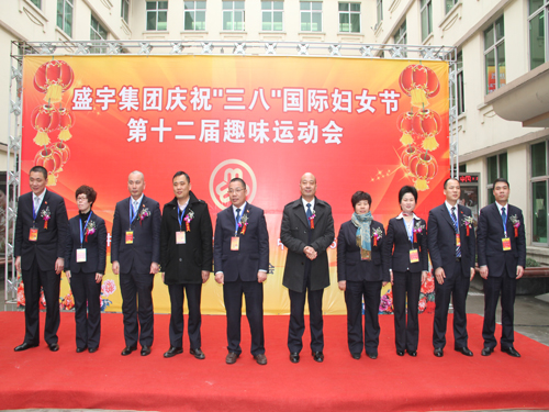 ʢ��F�e�kȤζ�\�ӕ��c�������˹�(ji��)��